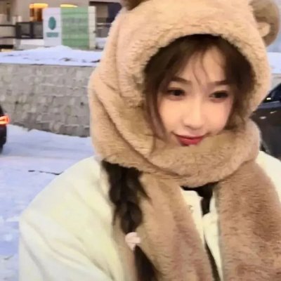 东北不冷